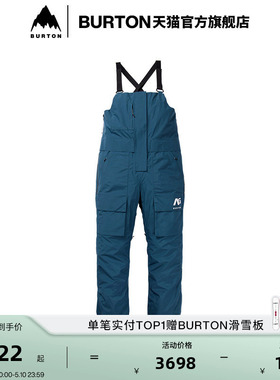 BURTON ANALOG AG系列 伯顿女士HEDSTALL滑雪裤GORETEX 2L 235431