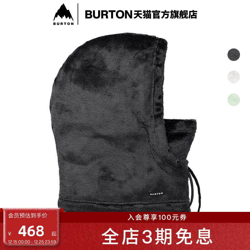 伯顿围巾/围脖burton女士