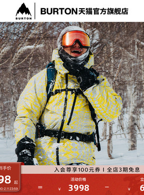 BURTON伯顿25-26雪季新品男士[ak]CYCLIC GORETEX 2L滑雪服100021