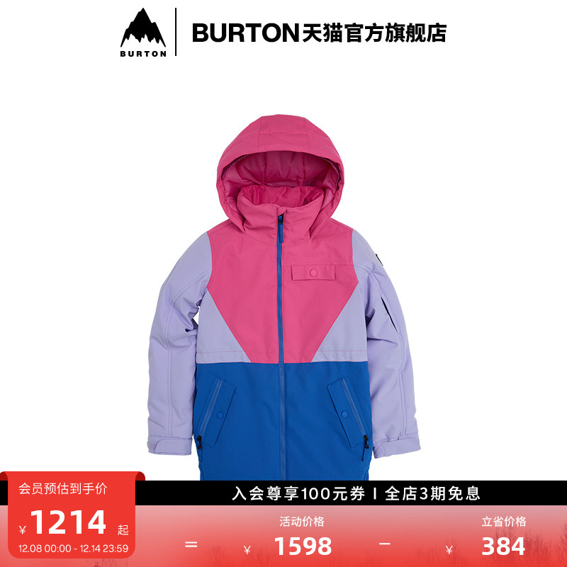 BURTON伯顿儿童KHIONE夹克