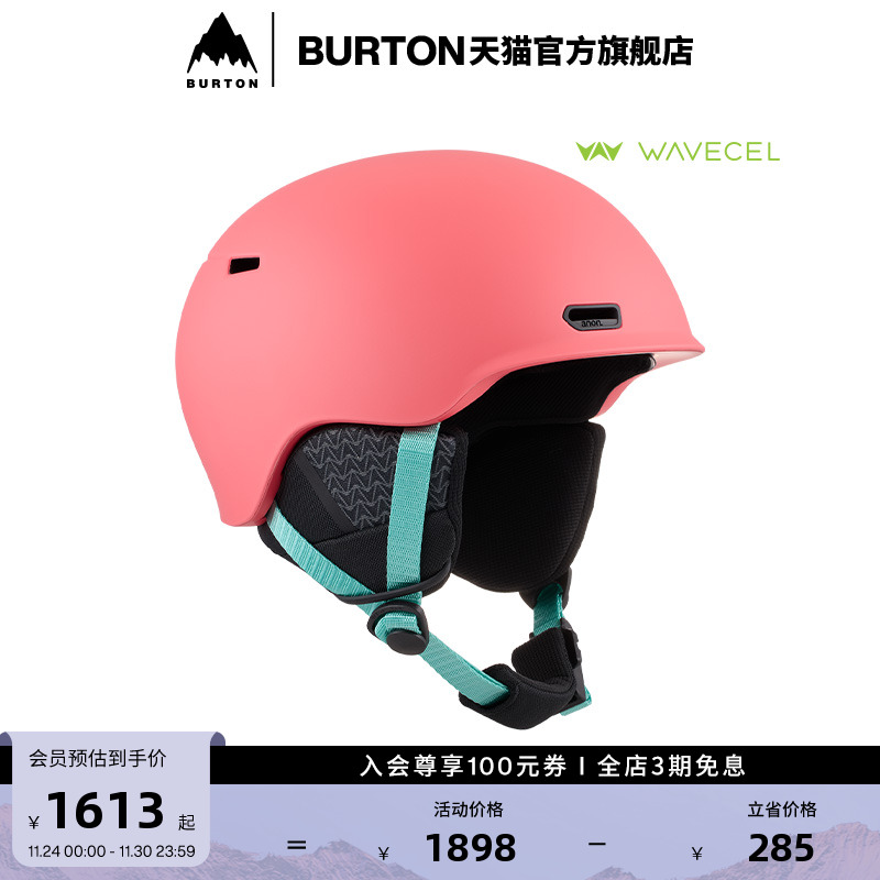 BURTON伯顿儿童ANONOSLO滑雪头盔