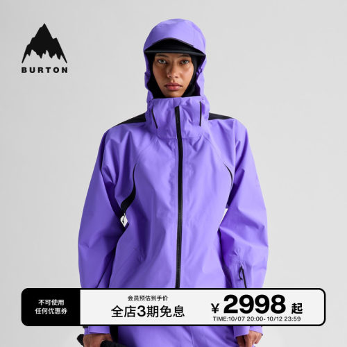 BURTON伯顿雪季新品男女外套