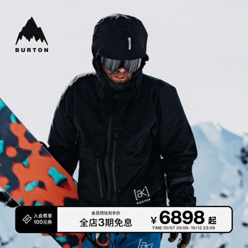 BURTON伯顿男[ak]雪服