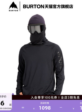 BURTON伯顿官方男士ANON MFI LIGHTWEIGHT打底衫保暖舒适229391