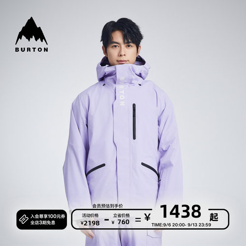 BURTON伯顿新品男女滑雪服