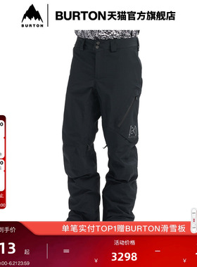 BURTON伯顿官方男士[ak]CYCLIC GORETEX 2L 雪裤舒适防泼水100001