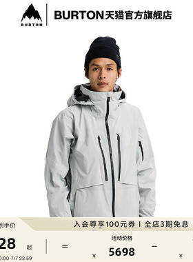 BURTON伯顿25-26雪季新品男士[ak]Hover GORETEX 3L滑雪服100131