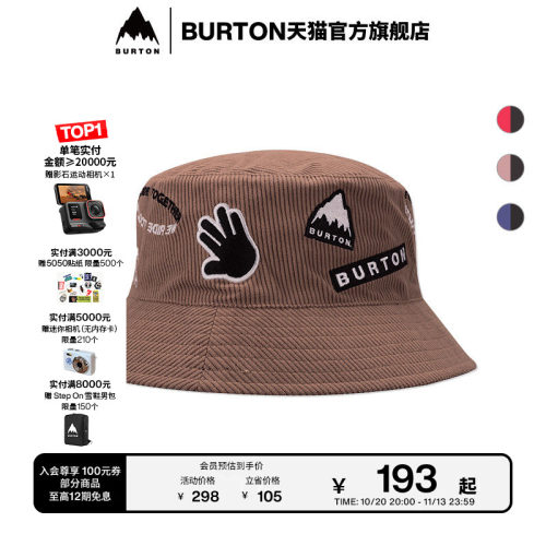 BURTON伯顿春夏户外男女休闲帽