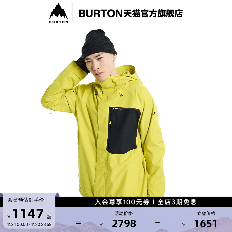 BURTON伯顿男士GORE-TEX滑雪服