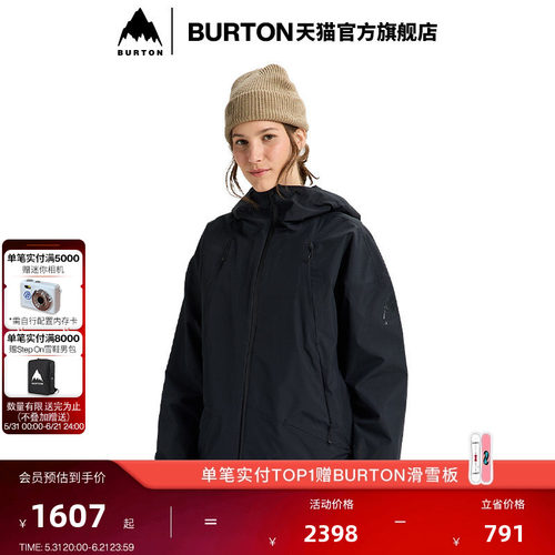 BURTON伯顿男女滑雪服防泼水