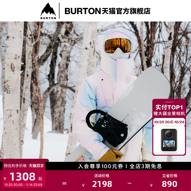BURTON伯顿新品男女雪服雪裤