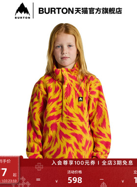 BURTON伯顿官方儿童Cinder外套摇粒绒保暖舒适上衣运动户外238351