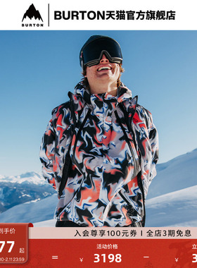 BURTON伯顿25-26雪季新品男女FUTURETRUST 3L 雪服宽松透气242411