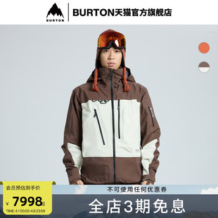 男士 新品 26雪季 3L滑雪服926361 GORETEX PRO AK457 BURTON伯顿25