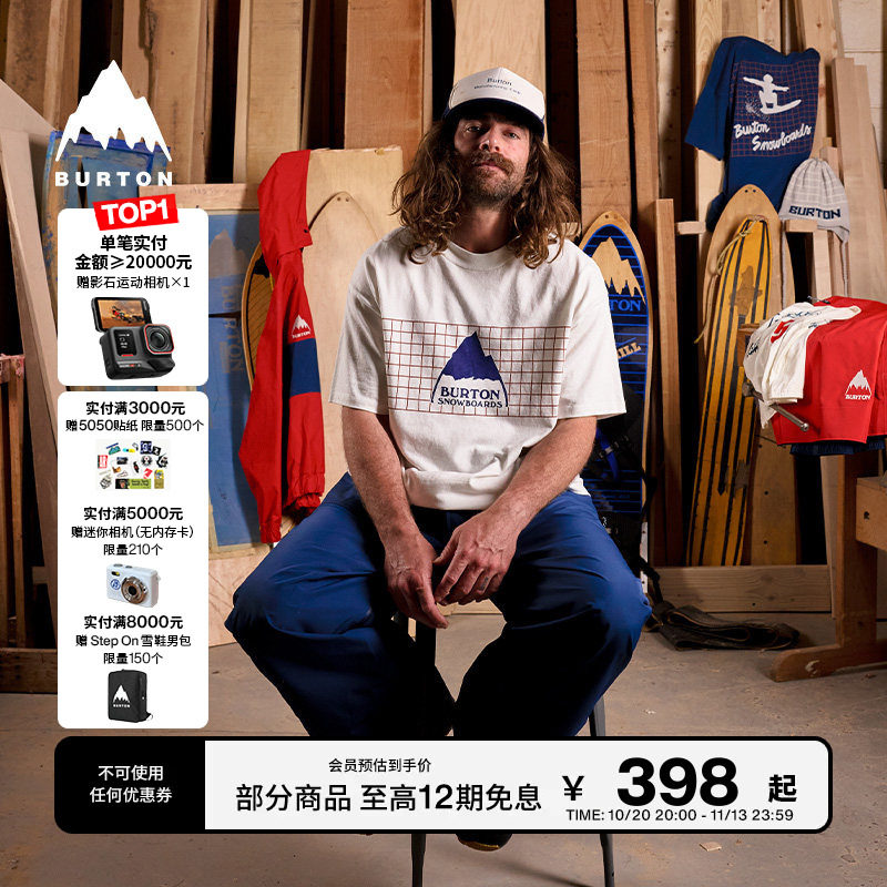 BURTON伯顿50周年官方26-27雪季新品男士83 Squared短袖T恤310911