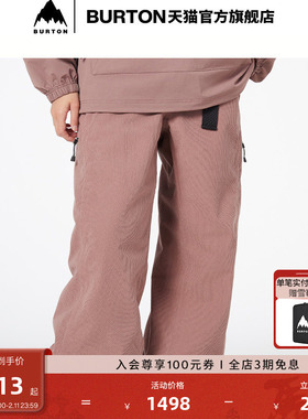 BURTON伯顿室内滑雪系列新品男女DRYRIDE长裤运动宽松舒适925218