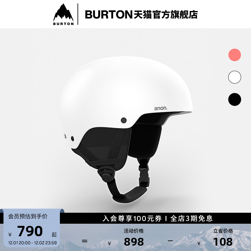 BURTON伯顿男女滑雪头盔亚洲版