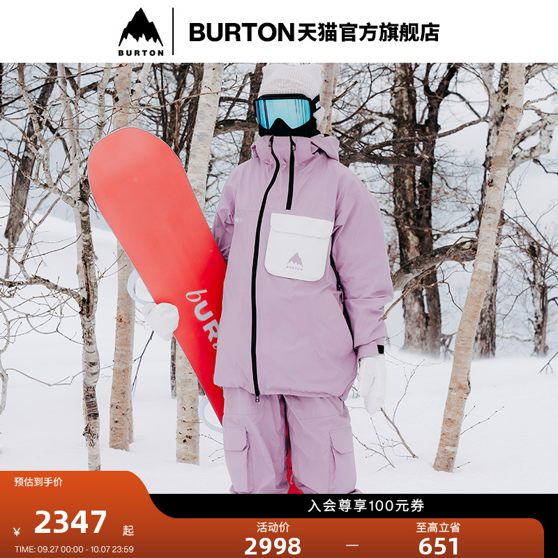 BURTON伯顿女士雪服雪裤