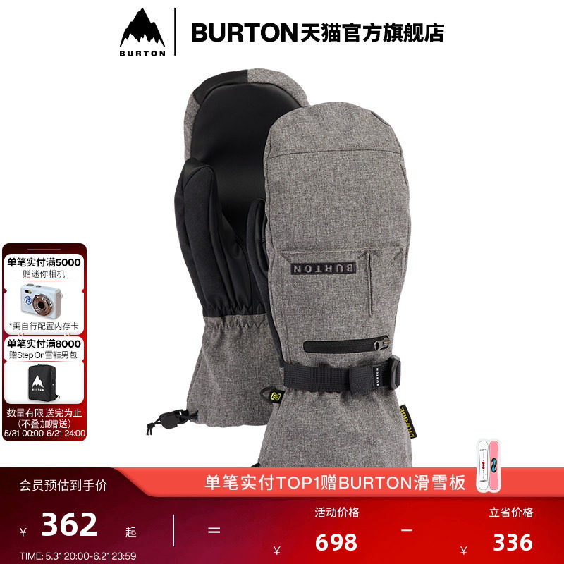 BURTON伯顿官方男士BAKER 2-IN-1滑雪运动手套连指防泼水103831