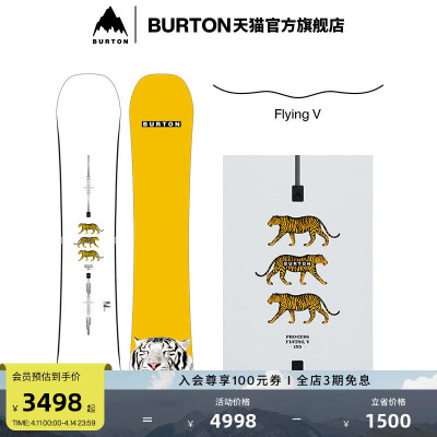 BURTON伯顿官方男士滑雪单板