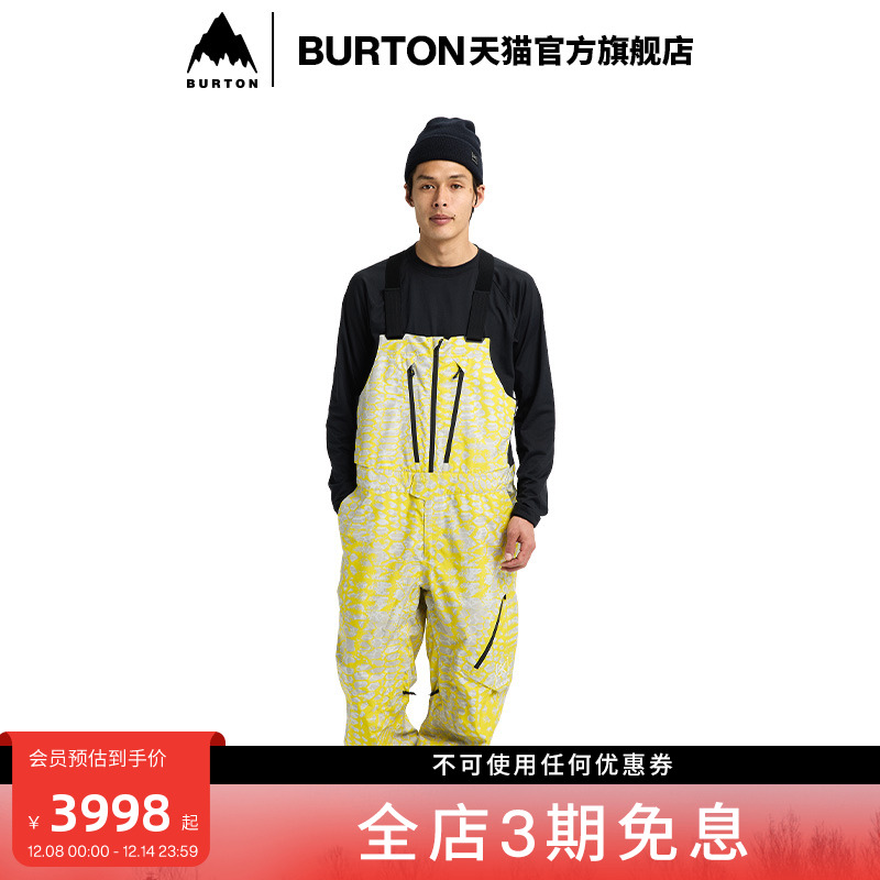 BURTON伯顿男士[ak]2L背带裤