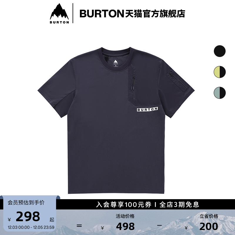 BURTON伯顿男AIZAWA短袖运动T恤