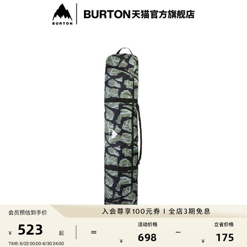 BURTON伯顿官方男女滑雪专用包
