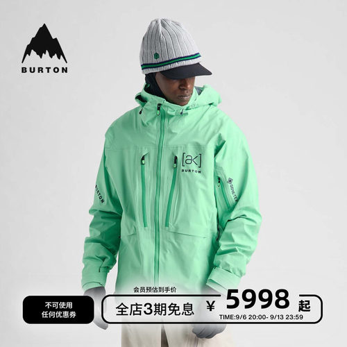 BURTON伯顿男士[ak]滑雪服