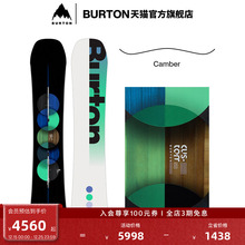 BURTON伯顿官方男士Custom滑雪单板Camber板型滑雪运动装备106881