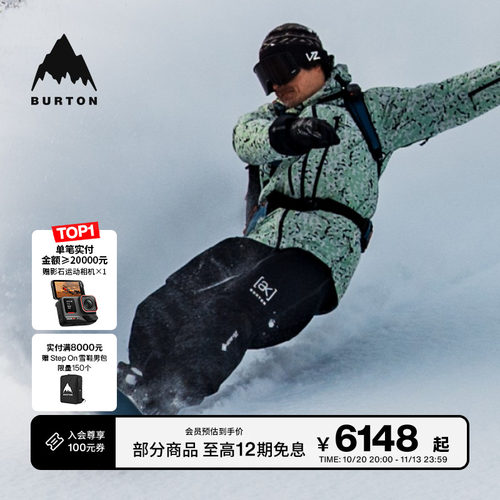 BURTON伯顿男[ak]滑雪背带裤