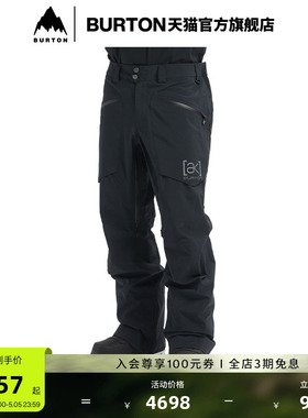 BURTON伯顿官方男士[ak]Hover GORETEX 3L Pro滑雪裤舒适100231