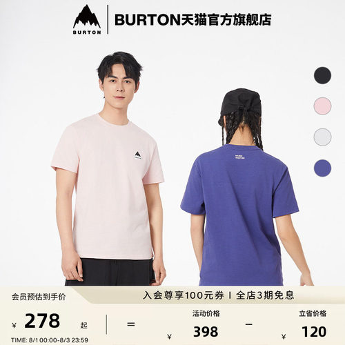 BURTON伯顿春夏男女短袖T恤