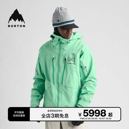 BURTON伯顿男士[ak]滑雪服