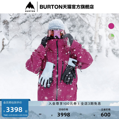 BURTON伯顿男士[ak]滑雪服