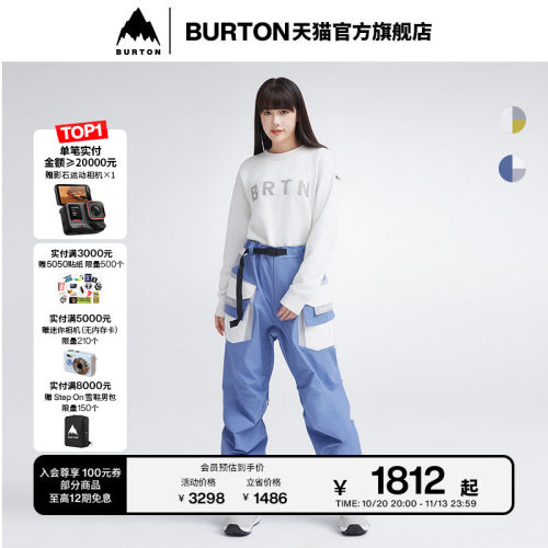 BURTON伯顿官方男女滑雪裤