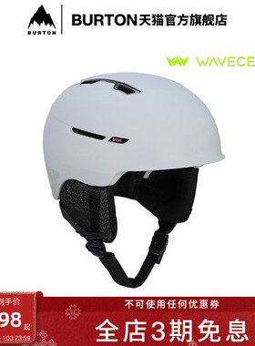 BURTON伯顿新品男女 ANON LOGAN WAVECEL 滑雪头盔马年限定309181