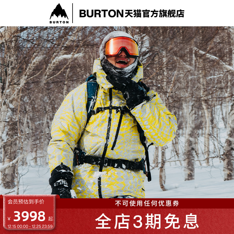 BURTON伯顿男士[ak]2L外套