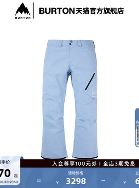 BURTON伯顿男士 [ak] CYCLIC GORETEX 2L 滑雪裤防泼水透气100001