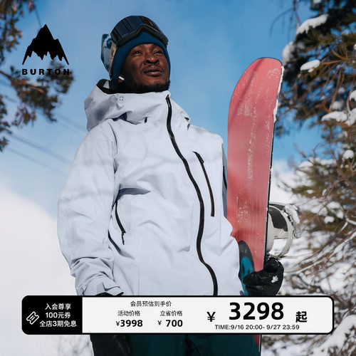 BURTON伯顿男士滑雪衣burton