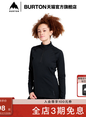 BURTON伯顿官方女士HEAVYWEIGHT 运动舒适速干上衣222211