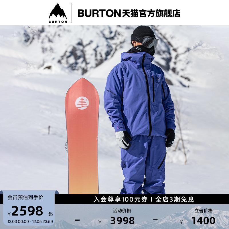 伯顿滑雪裤burton男士[ak]