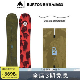 BURTON伯顿官方25 新品 男女Hometown Hero滑雪板单板222451 26雪季