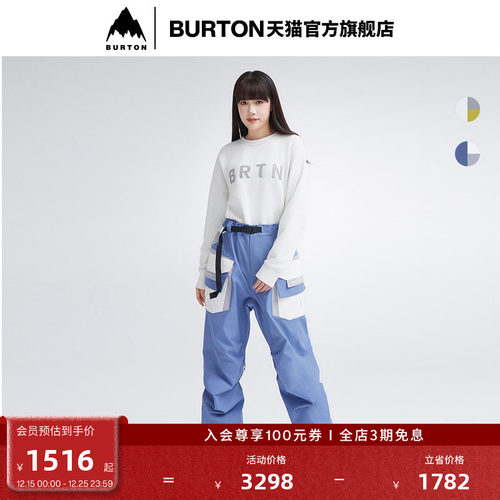 BURTON伯顿官方男女滑雪裤