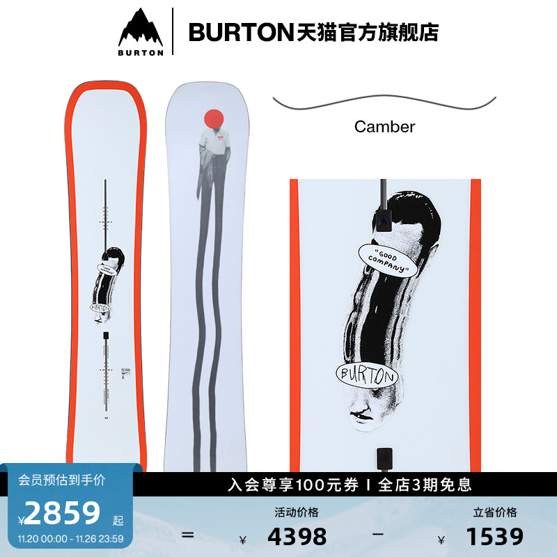 BURTON伯顿男女滑雪板