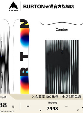 BURTON伯顿25-26雪季新品男士Custom X 滑雪单板CAMBER板型106891