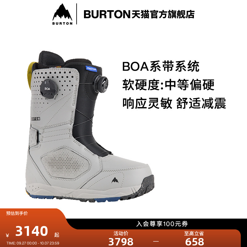 BURTON伯顿官方男士滑雪鞋