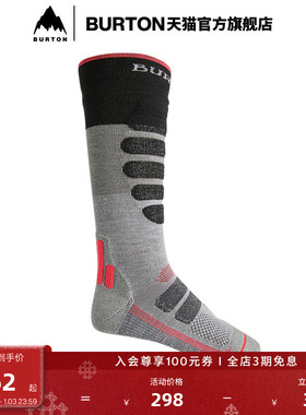 BURTON伯顿官方男士PERFOMANCE LIGHTWEIGHT袜子保暖舒适100641