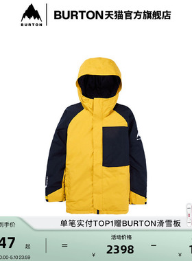 BURTON伯顿官方儿童 POWLINE GORETEX 滑雪外套防泼水舒适233651