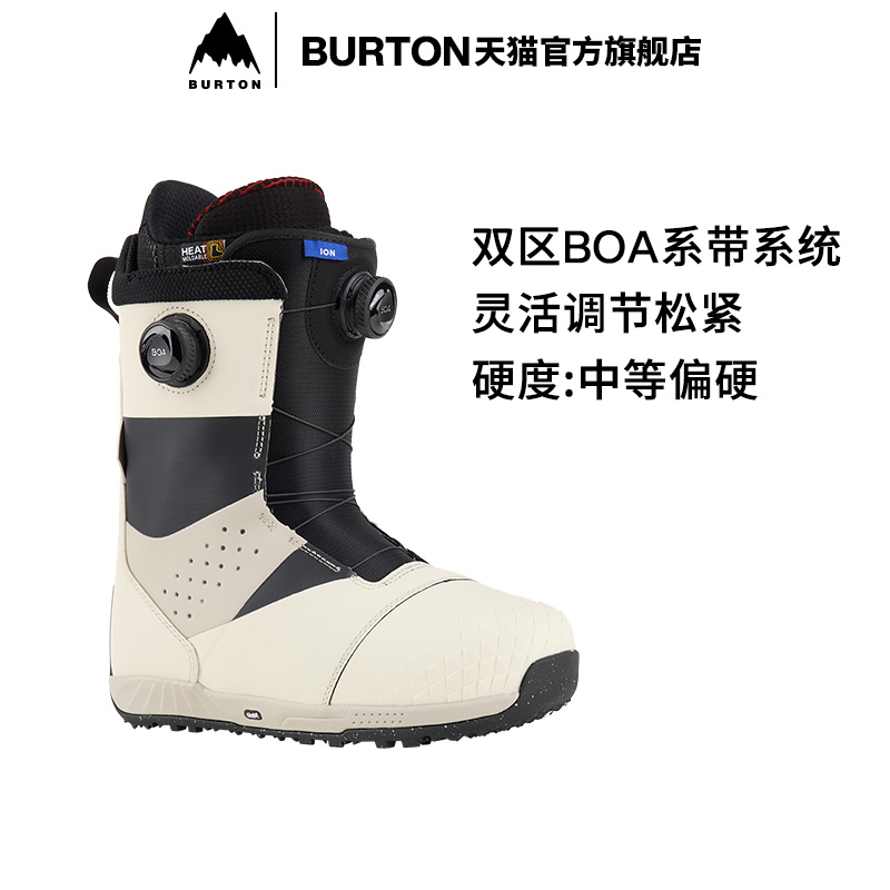 BURTON伯顿男士IONBOA滑雪鞋