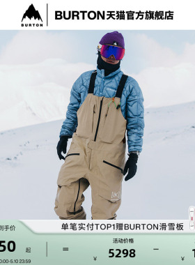BURTON伯顿25-26新品男[ak]FREE BIRD滑雪背带裤GORETEX 3L100241